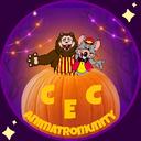 【CEC】  Animatromunity   Discord Server Icon