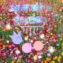 🎉 Sparath's BIRTHDAY Garden! 🎉