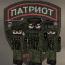 Патриот (Patriot) ЧВК [MCBE]