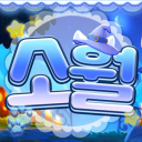 Discovery icon for 소월：素月 | 랜덤 장식 이벤트 Discord server