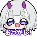 ぴがワールド👹🦊　公式サーバー