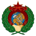 Bellum