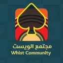 whist Community | مجتمع الويست