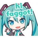Gay little discord server