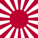 L'empire Japonais [NG Ruby]
