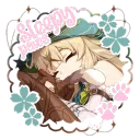☁ • Sleepy Paws  .ᐟ.ᐟ  Piloting Services