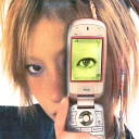 Discovery icon for /undwrscene/ Discord server