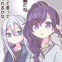 [KNMF]  /kanamafu 𝜗𝜚 banner