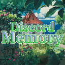 𝐃𝐢𝐬𝐜𝐨𝐫𝐝 𝐌𝐞𝐦𝐨𝐫𝐲 Discord server icon