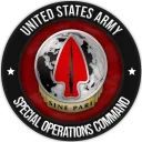 U.S 75th x 160th