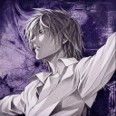 Server Icon