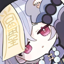 Discovery icon for ୭₊˚👻 hope ꒱꒱  guild ノapps ┆  activity event going on  ! ✿ ·˚ ₊ Discord server