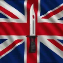British Army