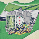 Syrian republic 🇸🇾الجُــــمْــــهُــــوْرِيَّــــةُ الــــسُّــــوْرِيَّــــةُ Discord server icon