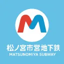 松ノ宮市営地下鉄-Matsunomiya Subway