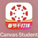 臭打游戏的