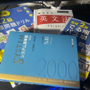 がう。の勉強コミュニティ