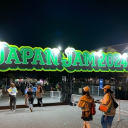 ライブ・フェス掲示板