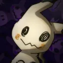 [Guxbin Relm]