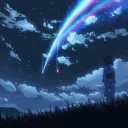 ホシ Hoshi 0;2k Banner