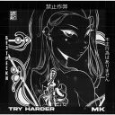 TryHarder Shop X mk community