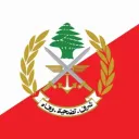 Military Junta of Lebanon | MEBR