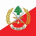 The Lebanese Republic | MEBR