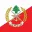 The Lebanese Republic | MEBR