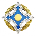 💠 CSTO 💠 | Collective Security Treaty Organization