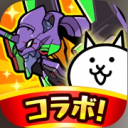 にゃんこ大戦争のサーバー