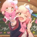 Chieru Project! OwO