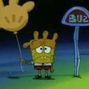Rock Bottom