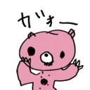 ( ◜◡༎ຶ) 𝗶𝘃𝘆 - 𝗺𝗮𝗸𝗲 𝗳𝗿𝗶𝗲𝗻𝗱𝘀 - 𝗼𝗻𝗹𝗶𝗻𝗲 𓉸ྀི