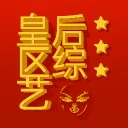 种类+