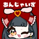あんじゃいず