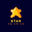 Star game