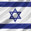 Eretz Yisrael Azionit [MEBR]