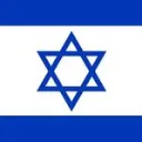 Ertez Yisrael Azionit.  [MEBR]