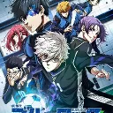 Egoist league