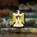 Republic of Palestine | MEBR Discord Server Icon