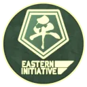 EɅSI