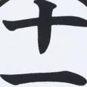 WHYTEPOWDER