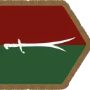 Ordu-yı Âlî-i Yeniçeriyye
