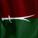 Ordu-yı Âlî-i Yeniçeriyye