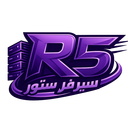 Rovel Store