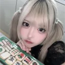 見せ合いサーバー💓