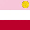 Kingdom of Sakurakuni