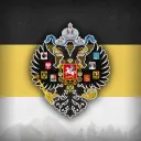 ♔ Rossíyskaya Impériya ♔