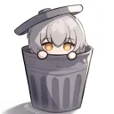 Чиста Помийка