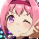 GOONAKOPIA DE HARU URARA